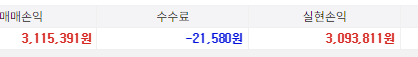 98d68e996cba668b441a929d079e5088_1746593654_0689.png